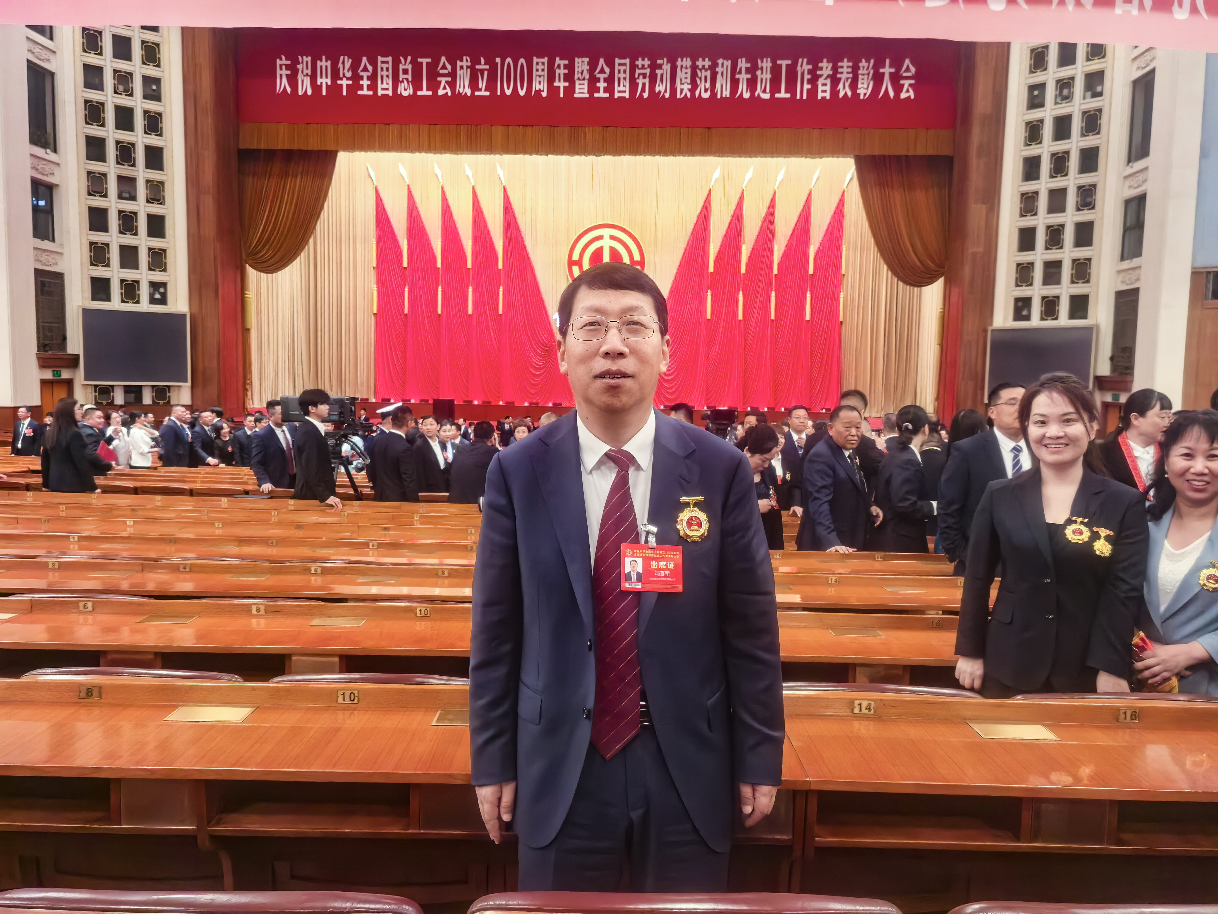 惟遠能源總工程師馮喜軍榮獲“全國勞動模范”稱號