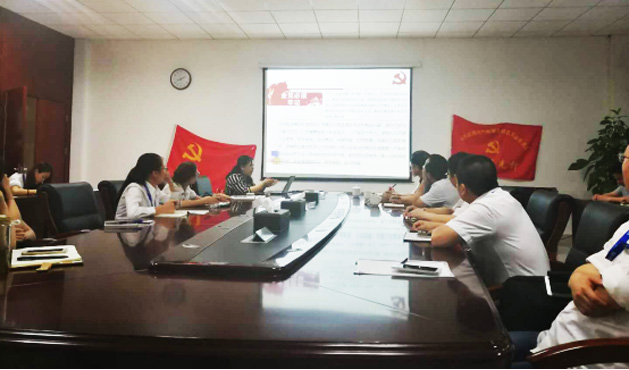 中共威勝電氣有限公司黨總支舉辦學習黨的十九大精神專題黨課