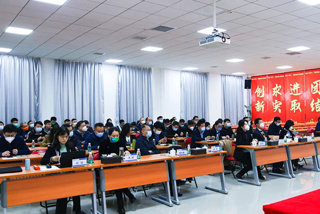 銳意進取 創(chuàng)新發(fā)展 | 威勝電氣2023年經(jīng)營管理目標(biāo)宣貫會成功召開